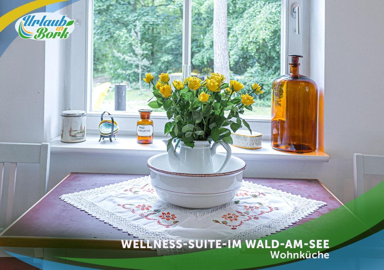 קיריץ Wellness-Suite-Im-Wald-Am-See מראה חיצוני תמונה